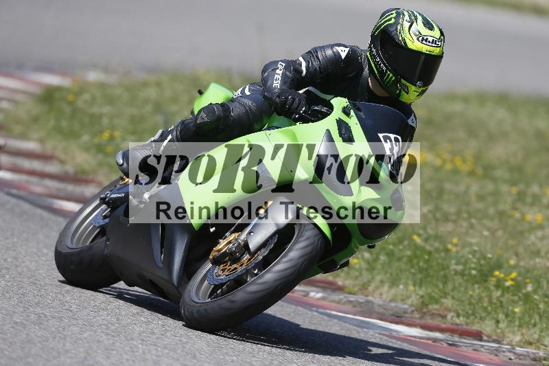 Archiv-2025/28 20.06.2025 PROMAX ADR/Gruppe gruen/33